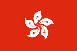 中国香港男篮
